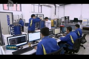 大連化物所李先鋒研發膜材料推動液流電池規?；瘧?></a></div>
<div   id=